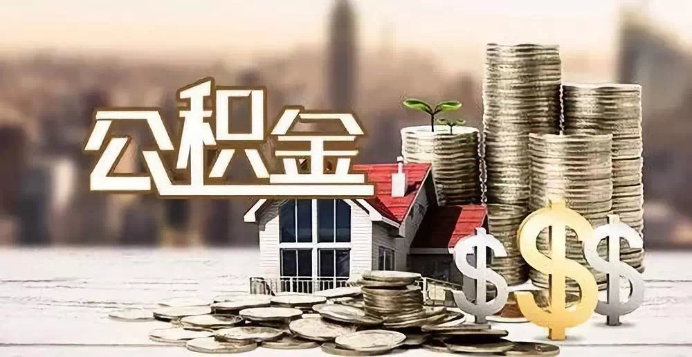 北京顺义区大额周转资金需求. 企业资金周转. 资金周转解决方案